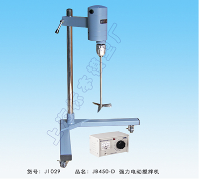 上海標本大功率電動攪拌機JB450-D