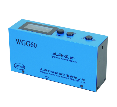 上海昕瑞光澤度計WGG60A