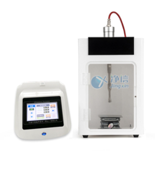 上海凈信超聲波細胞破碎機XM-1000T